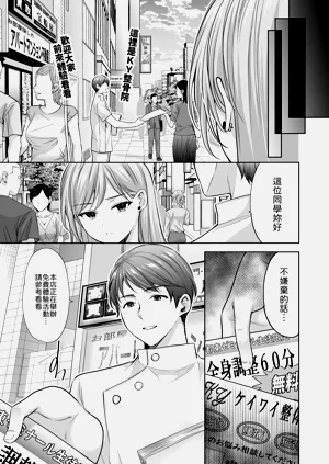 第32頁圖