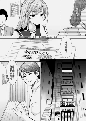 第33頁圖