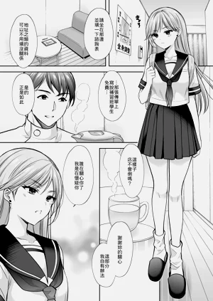 第34頁圖