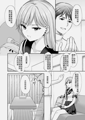 第35頁圖