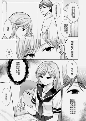 第36頁圖