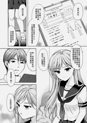 第37頁圖
