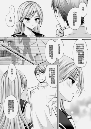 第39頁圖