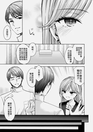 第40頁圖