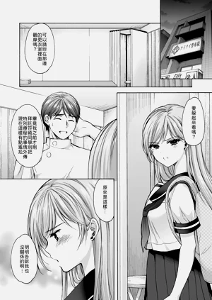 第41頁圖