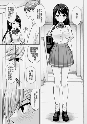 第43頁圖
