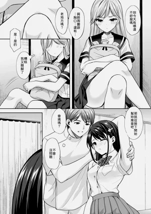 第44頁圖