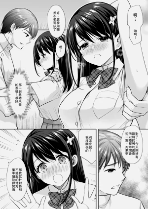 第45頁圖