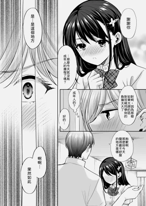 第46頁圖