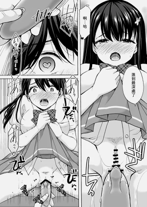 第49頁圖