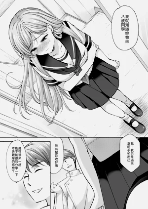 第57頁圖