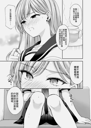 第58頁圖