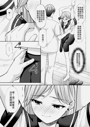 第60頁圖