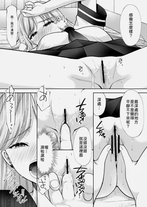 第70頁圖