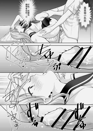 第74頁圖