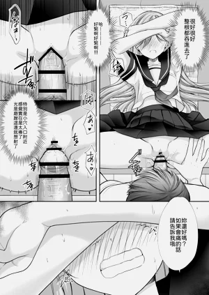 第75頁圖
