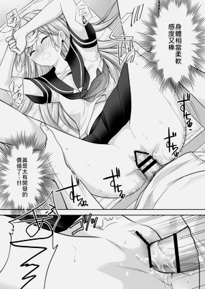 第76頁圖