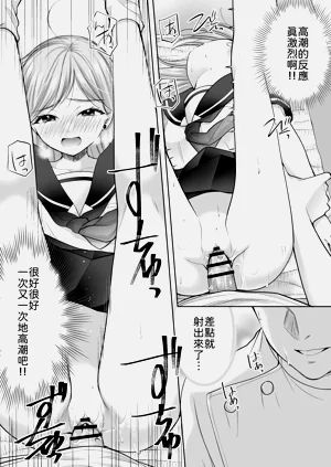 第78頁圖