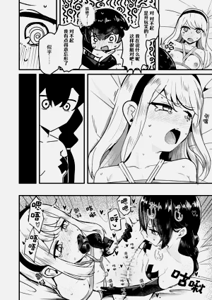 第29頁圖