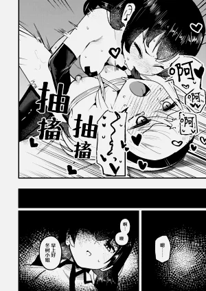 第31頁圖