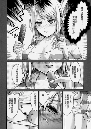 第10頁圖