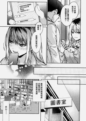 第21頁圖