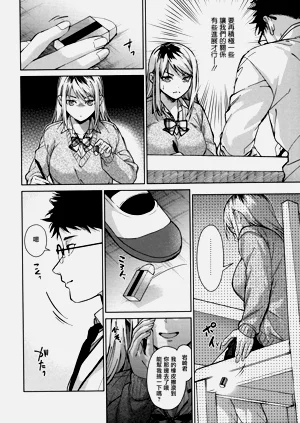 第22頁圖