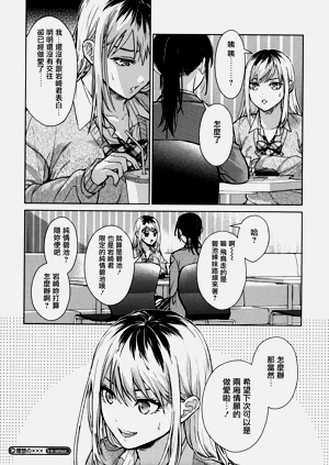 第44頁圖