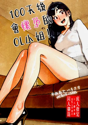 第1頁圖