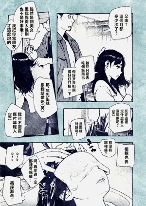 第13頁圖