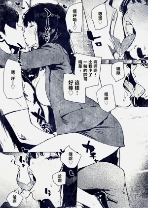 第16頁圖