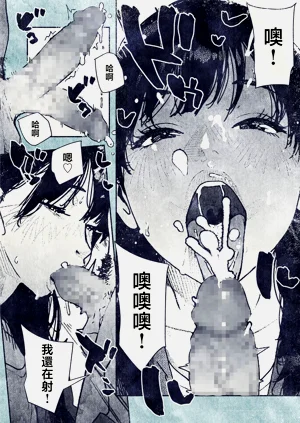 第20頁圖