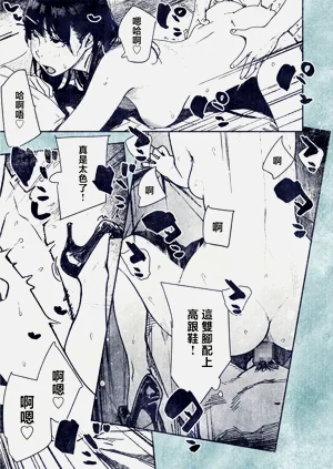 第25頁圖
