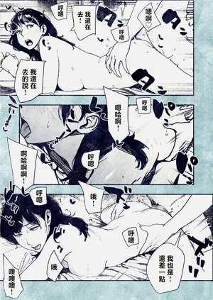 第27頁圖