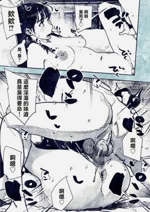 第37頁圖