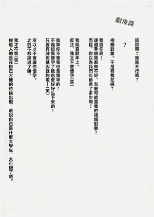 第46頁圖