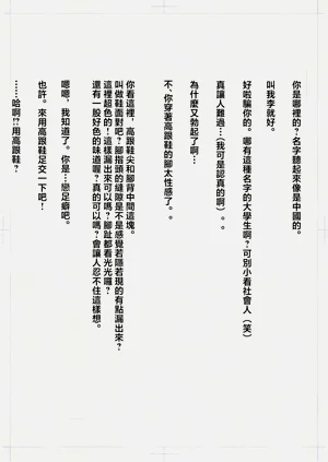第47頁圖