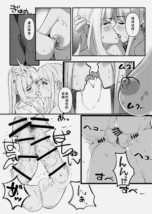 第12页图