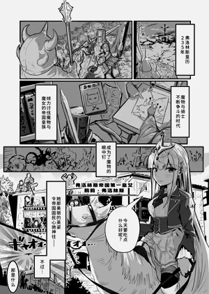 第4页图
