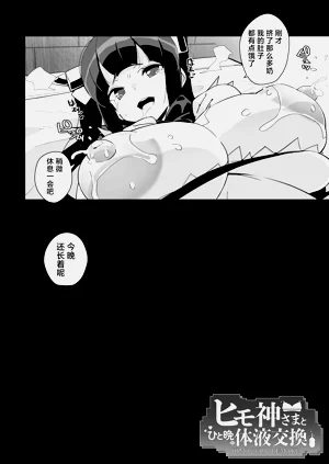 第39頁圖
