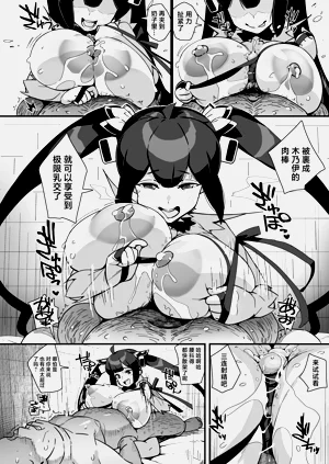 第55頁圖