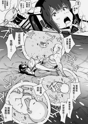 第74頁圖