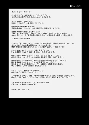 第89頁圖
