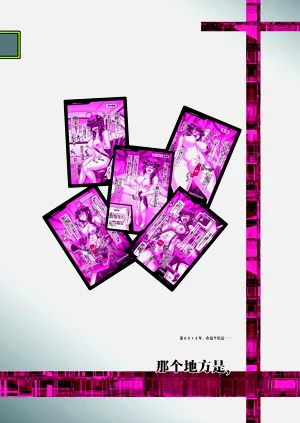 第22頁圖