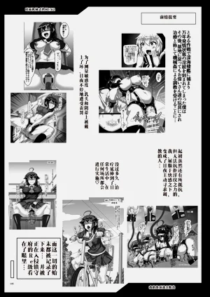 第4頁圖