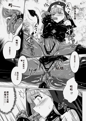 第22頁圖
