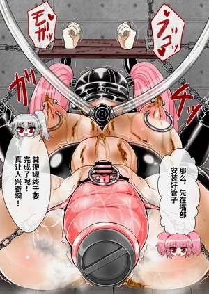 第29頁圖