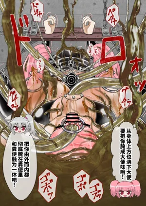 第35頁圖