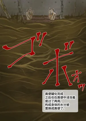 第36頁圖