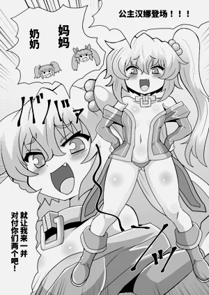 第5頁圖